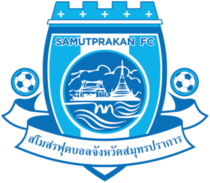 https://img.hlxk.cn/img/football/team/17f0ed50002238ced5cfc293806a4ab1.png