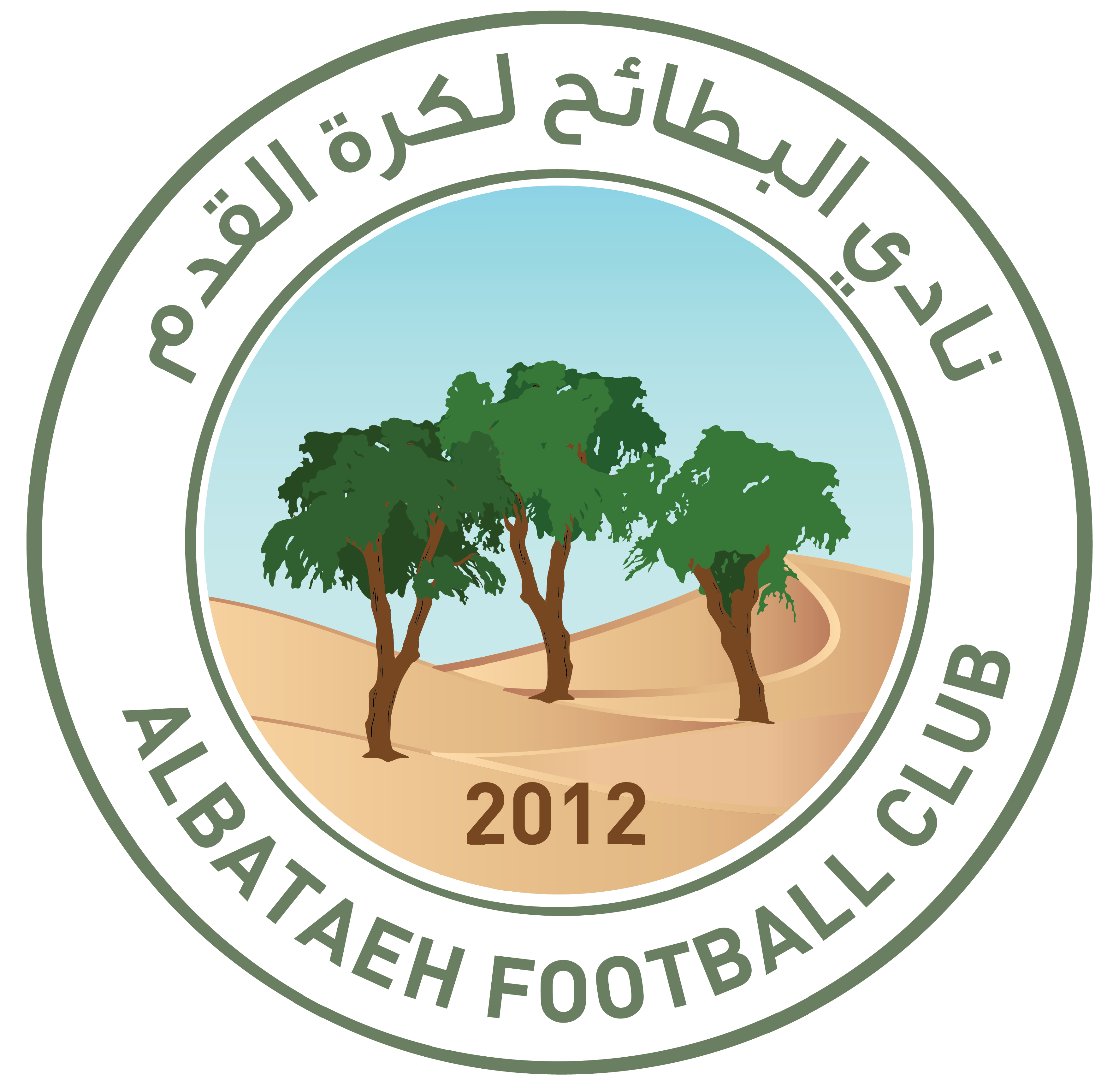 https://img.hlxk.cn/img/football/team/2194d8f23b8504ac8ca5861a508ecbe3.png